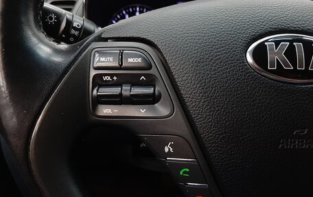 KIA Cerato III, 2014 год, 1 230 000 рублей, 15 фотография