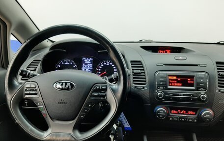 KIA Cerato III, 2014 год, 1 230 000 рублей, 17 фотография