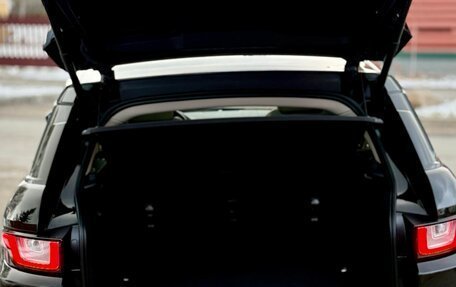 Land Rover Range Rover Evoque I, 2017 год, 3 200 000 рублей, 2 фотография