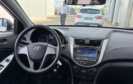 Hyundai Solaris II рестайлинг, 2016 год, 777 000 рублей, 13 фотография