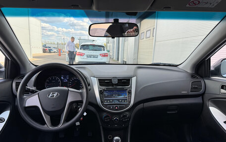 Hyundai Solaris II рестайлинг, 2016 год, 777 000 рублей, 12 фотография