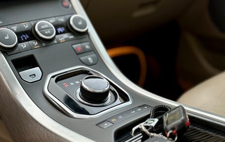 Land Rover Range Rover Evoque I, 2017 год, 3 200 000 рублей, 15 фотография