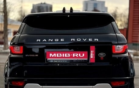 Land Rover Range Rover Evoque I, 2017 год, 3 200 000 рублей, 5 фотография