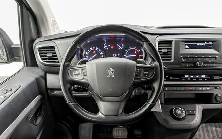 Peugeot Traveller I, 2021 год, 2 495 000 рублей, 24 фотография