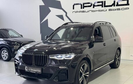 BMW X7, 2020 год, 6 499 900 рублей, 2 фотография