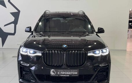 BMW X7, 2020 год, 6 499 900 рублей, 3 фотография