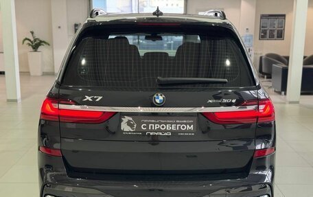 BMW X7, 2020 год, 6 499 900 рублей, 6 фотография