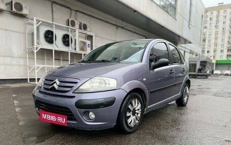 Citroen C3 II, 2005 год, 265 000 рублей, 1 фотография