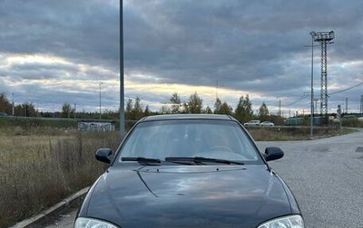 KIA Spectra II (LD), 2007 год, 285 000 рублей, 1 фотография
