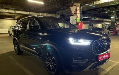 Chery Tiggo 8 Pro, 2022 год, 2 300 000 рублей, 1 фотография
