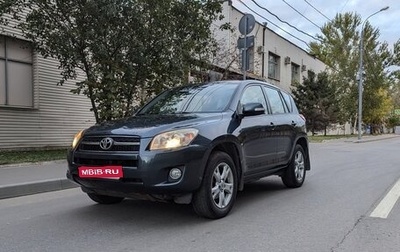 Toyota RAV4, 2009 год, 1 190 000 рублей, 1 фотография