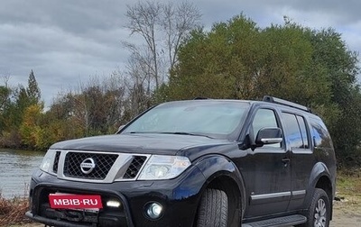 Nissan Pathfinder, 2012 год, 1 660 000 рублей, 1 фотография
