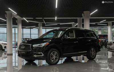 Infiniti QX60 I рестайлинг, 2018 год, 2 940 000 рублей, 1 фотография