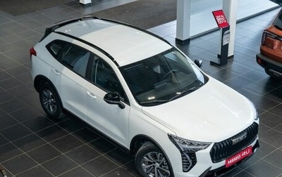 Haval Jolion, 2025 год, 2 499 000 рублей, 1 фотография