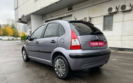 Citroen C3 II, 2005 год, 265 000 рублей, 8 фотография