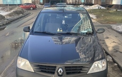Renault Logan I, 2008 год, 220 000 рублей, 1 фотография