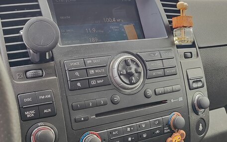 Nissan Pathfinder, 2012 год, 1 660 000 рублей, 11 фотография