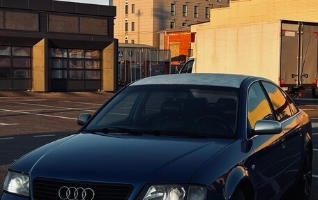 Audi A6, 1998 год, 299 000 рублей, 2 фотография