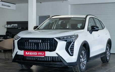 Haval Jolion, 2025 год, 2 499 000 рублей, 9 фотография