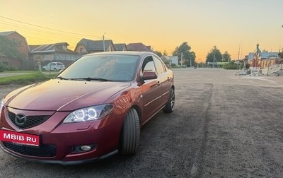 Mazda 3, 2008 год, 380 000 рублей, 1 фотография
