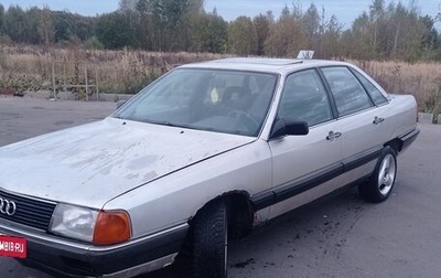 Audi 100, 1984 год, 125 000 рублей, 1 фотография