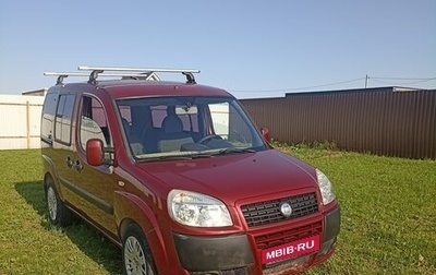 Fiat Doblo I, 2010 год, 560 000 рублей, 1 фотография
