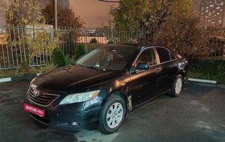 Toyota Camry, 2006 год, 650 000 рублей, 1 фотография