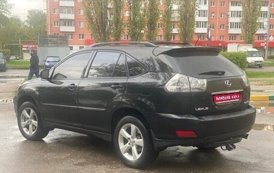 Lexus RX II рестайлинг, 2004 год, 1 295 000 рублей, 1 фотография