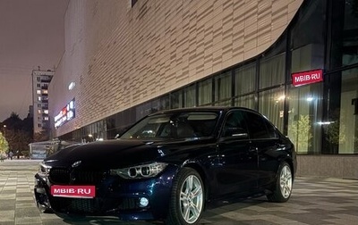 BMW 3 серия, 2013 год, 1 350 000 рублей, 1 фотография