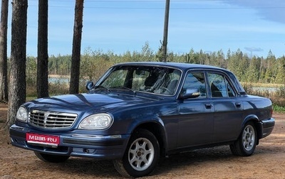 ГАЗ 31105 «Волга», 2008 год, 320 000 рублей, 1 фотография