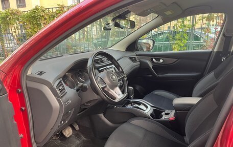 Nissan Qashqai, 2021 год, 2 400 000 рублей, 8 фотография