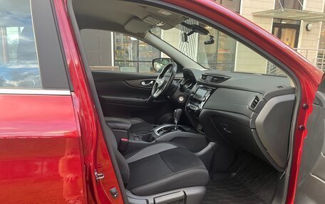 Nissan Qashqai, 2021 год, 2 400 000 рублей, 9 фотография