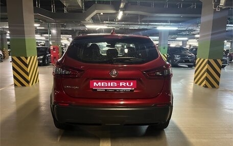 Nissan Qashqai, 2021 год, 2 400 000 рублей, 5 фотография