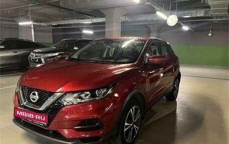 Nissan Qashqai, 2021 год, 2 400 000 рублей, 7 фотография