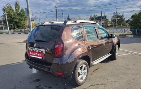 Renault Duster I рестайлинг, 2017 год, 1 070 000 рублей, 2 фотография