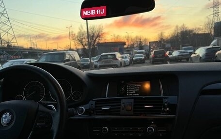 BMW X4, 2018 год, 3 000 000 рублей, 5 фотография