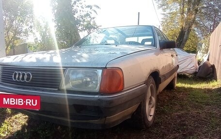 Audi 100, 1984 год, 125 000 рублей, 9 фотография