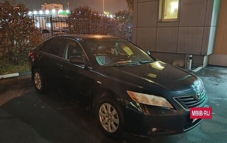 Toyota Camry, 2006 год, 650 000 рублей, 2 фотография