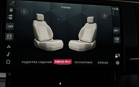 Land Rover Range Rover Sport, 2025 год, 19 160 000 рублей, 30 фотография