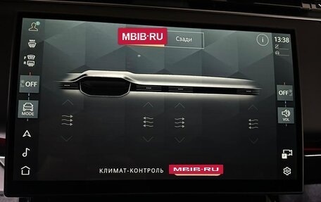 Land Rover Range Rover Sport, 2025 год, 19 160 000 рублей, 31 фотография