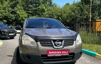 Nissan Qashqai, 2007 год, 750 000 рублей, 1 фотография