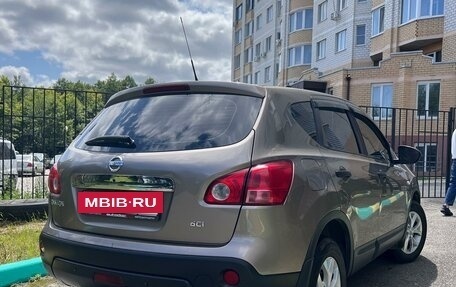 Nissan Qashqai, 2007 год, 750 000 рублей, 2 фотография