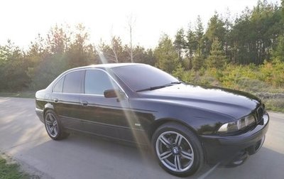 BMW 5 серия, 1997 год, 550 000 рублей, 1 фотография