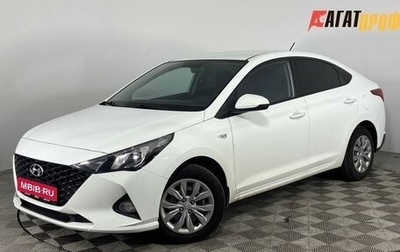 Hyundai Solaris II рестайлинг, 2020 год, 1 300 000 рублей, 1 фотография