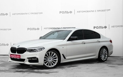 BMW 5 серия, 2017 год, 2 697 000 рублей, 1 фотография