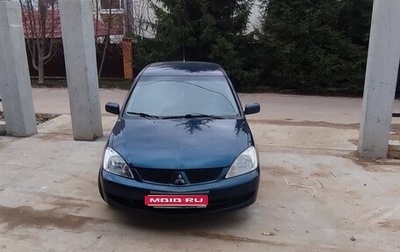 Mitsubishi Lancer IX, 2006 год, 380 000 рублей, 1 фотография