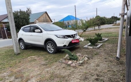 Nissan Qashqai, 2018 год, 2 000 000 рублей, 1 фотография