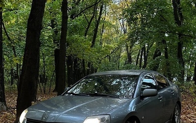 Mitsubishi Galant IX, 2008 год, 400 000 рублей, 1 фотография