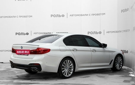 BMW 5 серия, 2017 год, 2 697 000 рублей, 5 фотография