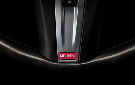 BMW 5 серия, 2017 год, 2 697 000 рублей, 21 фотография